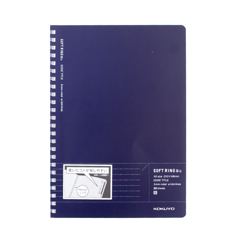 Blue, Memo & Notebooks, Art & School, Kokuyo, Soft Ring, A5, Dotted Line, 40 Sheets, Navy, 963717
